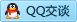 QQ在线咨询616290096